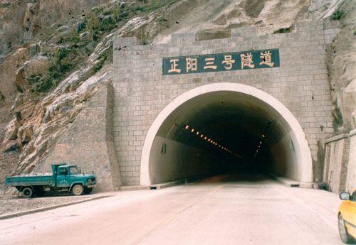 重庆黔江正阳二三号隧道防火涂料工程