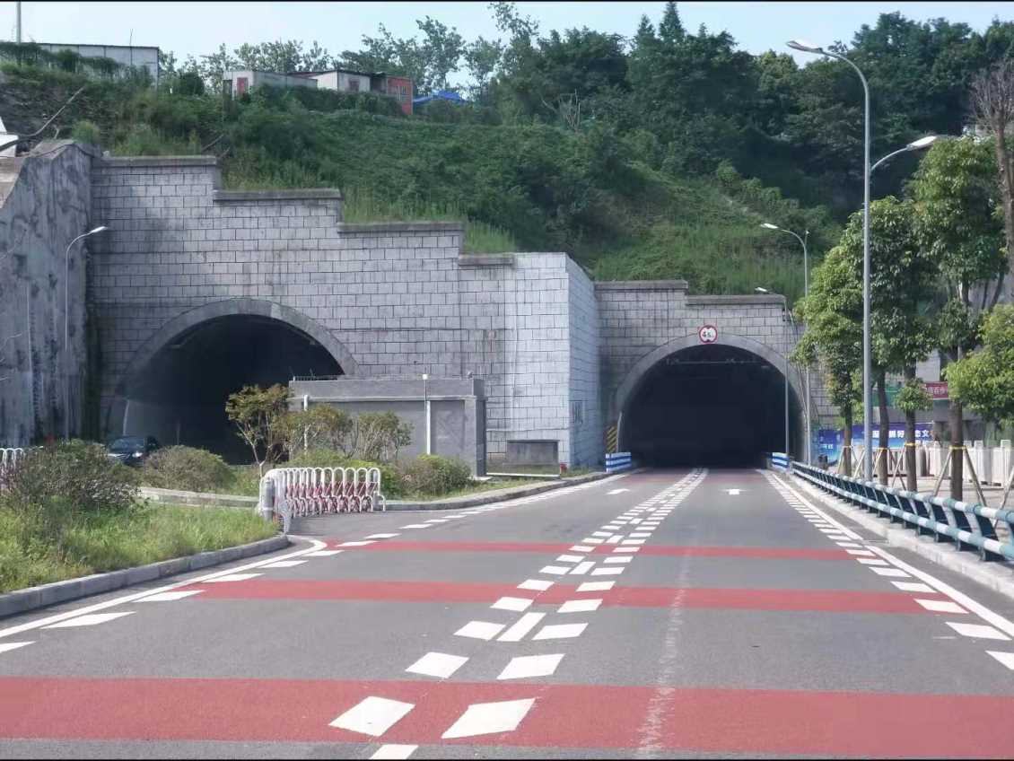 马桑溪隧道