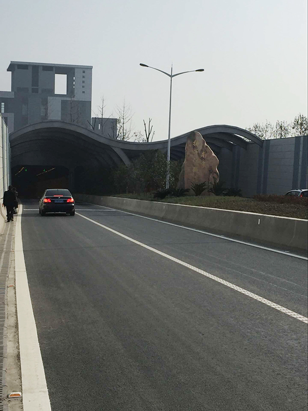 南京扬子江隧道