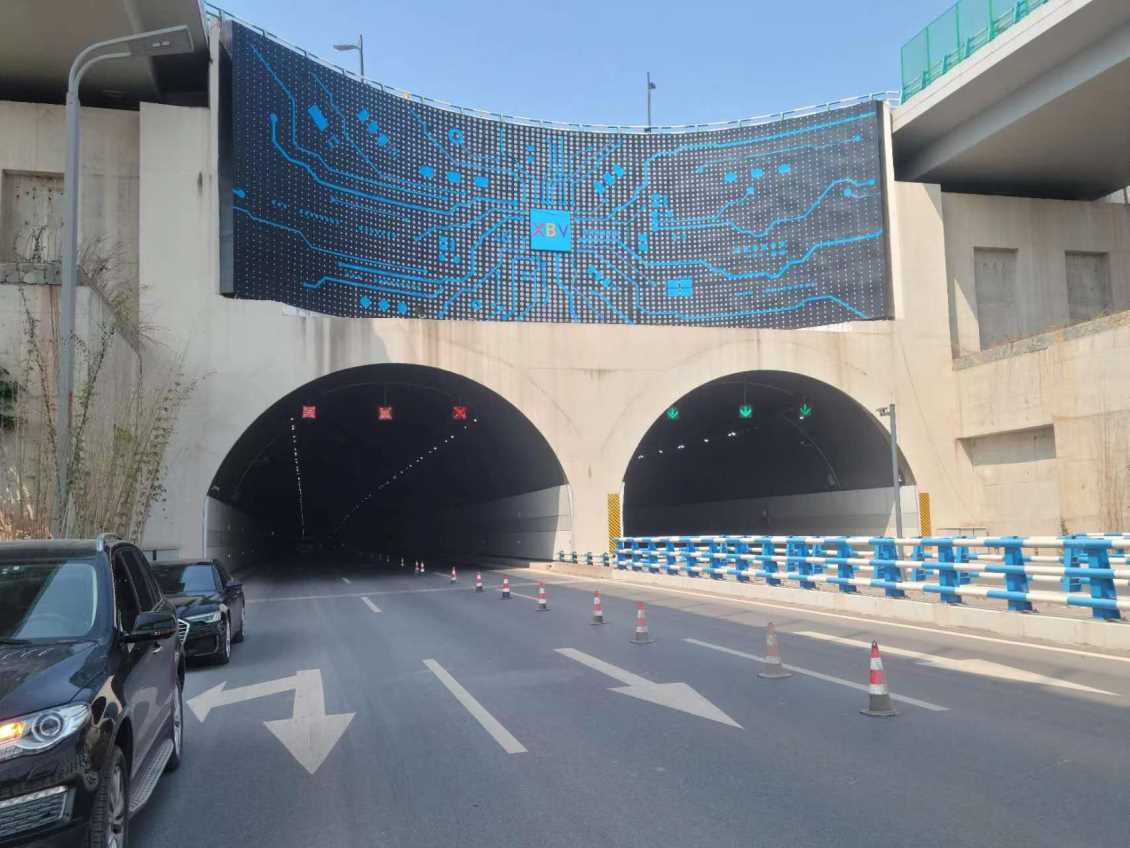 四川甘孜藏族自治州松潘隧道