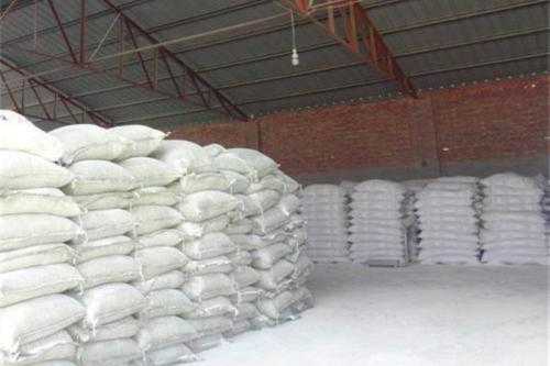 重庆隧道瓷化涂料基层施工方法