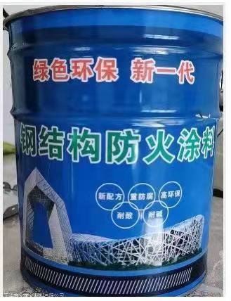 钢结构防火涂料的应用范围
