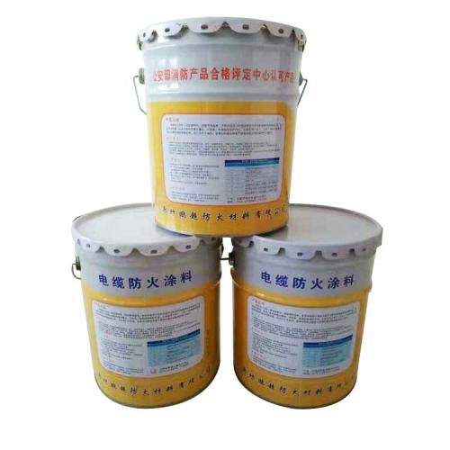重庆电缆防火涂料施工方法