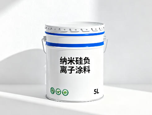 重庆纳米硅负离子涂料