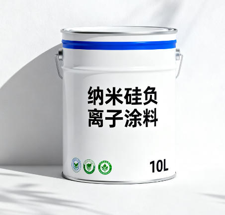 重庆纳米硅负离子涂料